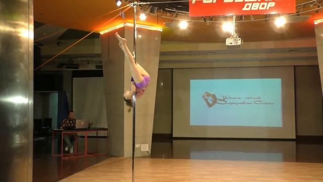 Катя Малаховская. Catwalk Dance Fest IX[pole dance, aerial] 1.10.17.