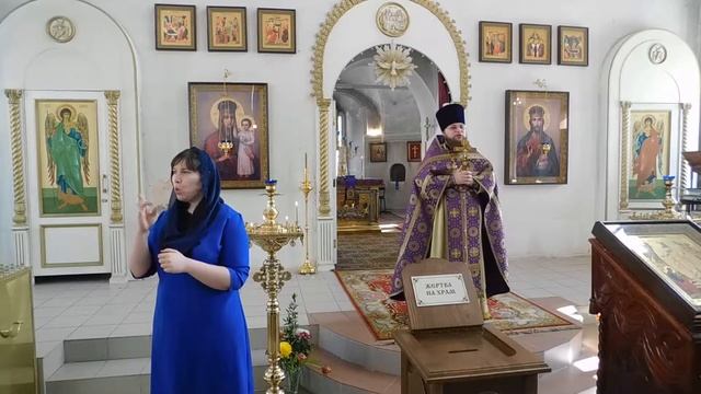 Сурдоперевод проповеди иерея Игоря Шиляева в Неделю прп. Иоанна Лествичника смотреть онлайн