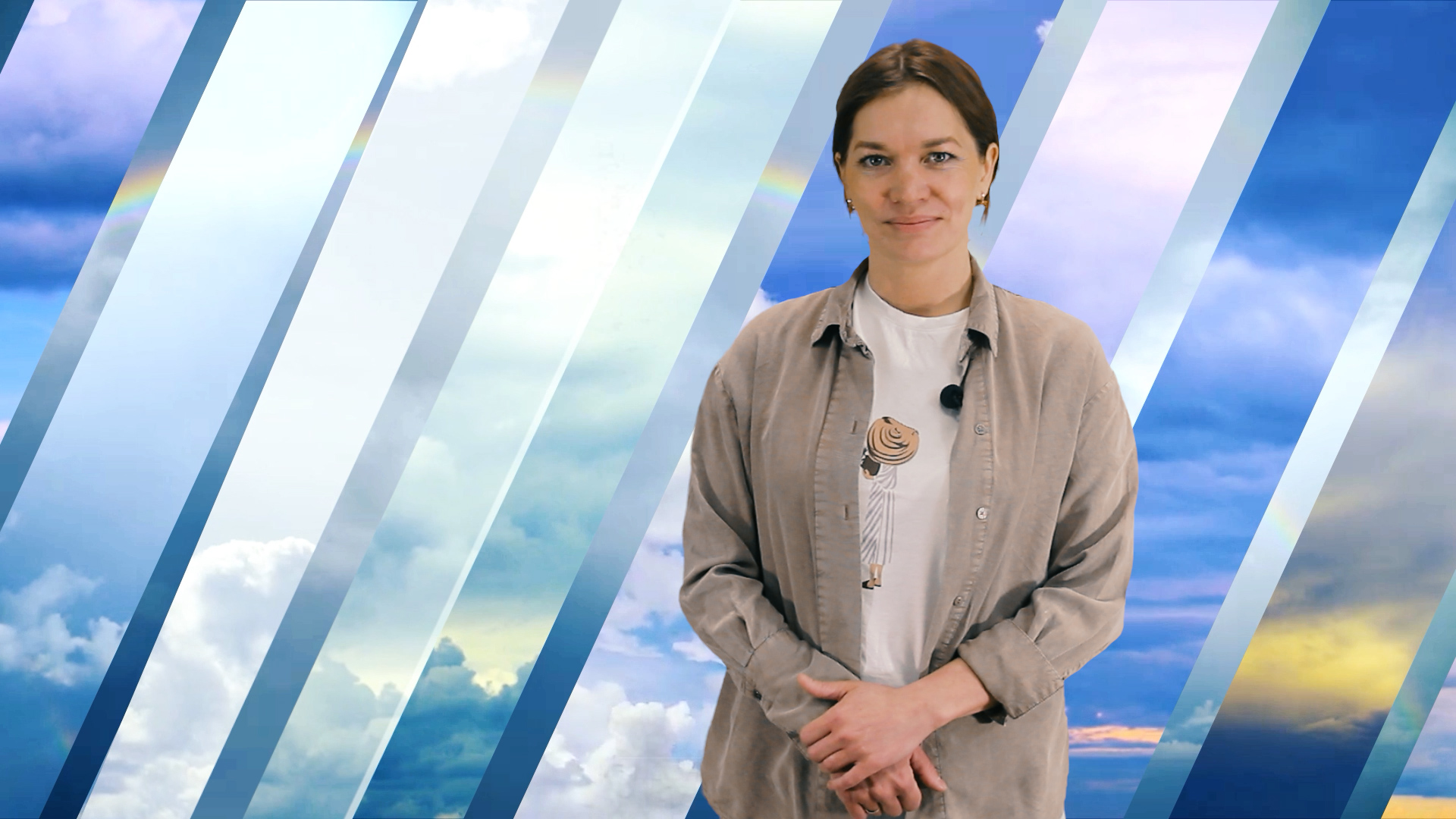 ПОГОДА НА ЗАВТРА 04.03.2024 смотреть онлайн