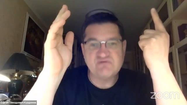 Виграха Обзор мировых религий Занятие 22 смотреть онлайн