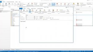Видеоинструкция Outlook Задачи