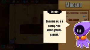 King of Thieves ПОБЕГ из ТЮРЬМЫ и ПЕРВЫЕ КРАЖИ Мультяшная игра для детей про воришку КОРОЛЬ ВОРОВ