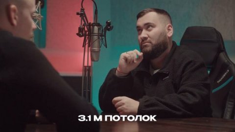 ЖК Сидней Сити | Что строят в локации Москва-Сити?