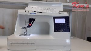 Juki HZL-X3000 Computerized Sewing Machine Overview