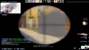 SKYWHYWALKER ПОПАЛСЯ С ДЕД ИНСАЙДОМ ИЗ HLTV / СКАЙВАЙВОЛКЕР ИГРАЕТ FACEIT