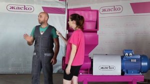 Вопрос-ответ измельчители-пастоприготовители. Часть 2