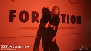 LOBODA -  ПУЛЯ-ДУРА| ANTON LUSHICHEV CHOREOGRAPHY