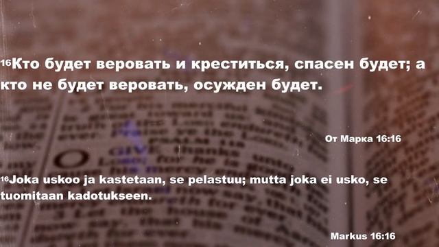 Вечернее Богослужение // 27.10.2022 \\ смотреть онлайн