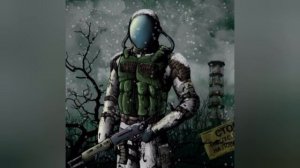 Химера - новое оружие Зоны! Генерал•