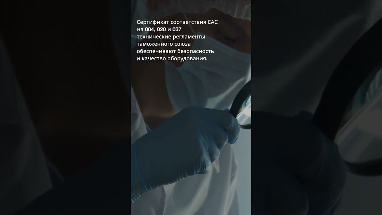 Безопасность использования тостеров: важность сертификации (sertex.org)