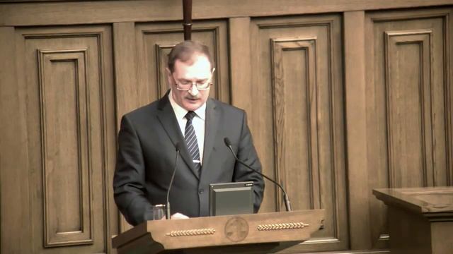 Заседание Пленума Верховного Суда РФ 19 декабря 2017 года смотреть онлайн