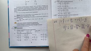 Алгебра 7 кл номер 5 автор учебника Мерзляк