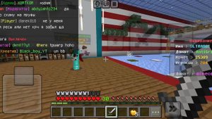 Майнкрафт сервер минеоре.ру №1  Minecraft server mineore.ru №1