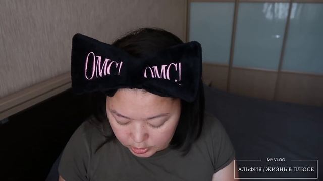 #167 ВЛОГ. ЧАСТЬ 1 | НЕ ЗАПОМИНАЮ СНЫ | РАССЫПАЛАСЬ ПУДРА GUERLAIN |  ПОКУПКИ В FIXRICE смотреть онлайн