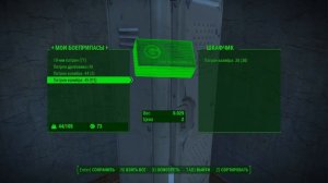 Fallout 4 Nude Walk 2.0  Part1