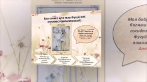 МейТан  Серия Доктор Ван Тао