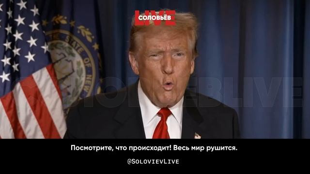 Удаться происходить