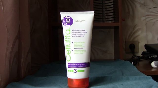 Косметика маграв-есть мнение смотреть онлайн