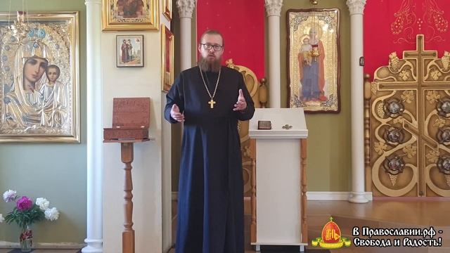 Азбука Православия. Выпуск 1, буква А смотреть онлайн