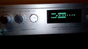 Вега 50АС 106 под управлением Radiotehnika У 101