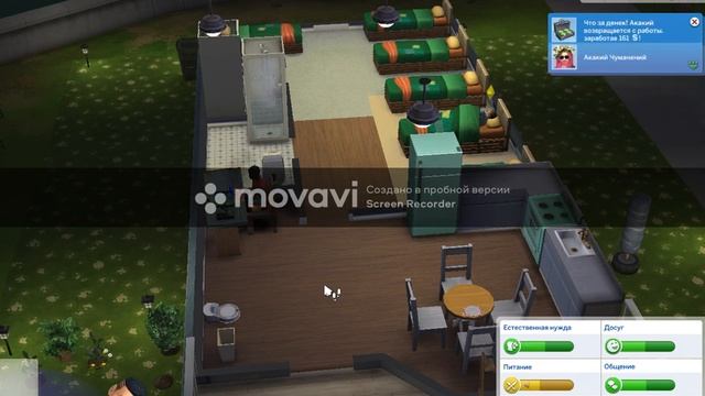 Sims 4. Симс 4. Челлендж "Психушка". #sims4 #симс4 #челендж  #психушка  Часть  48