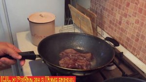 Готовим бюджетный стейк Вегас из мраморной говядины с горошком.Вкусный стейк Вегас от Мираторга.