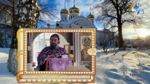 Исповедь - Это НЕ ПОКАЯНИЕ. протоиерей Андрей Ткачев