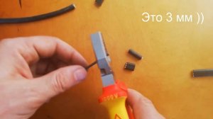 Плоскогубцы комбинированные Knipex 02 06 200.