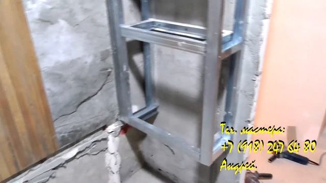 Кафельщик Краснодар