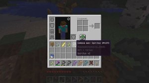 БЕСКОНЕЧНАЯ ФЕРМА ВСЕХ АСПЕКТОВ!!!! THAUMCRAFT ДЮП