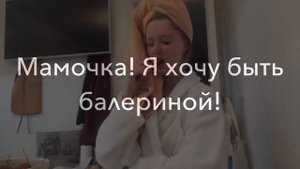 Социальный ролик. Родители и дети.