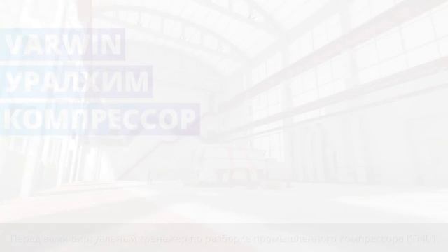 VR разработка для промышленности и трейд-маркетинга | Кейсы Varwin
