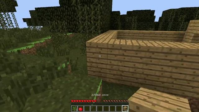 Болотные приключения №1 Строим дом смотреть онлайн