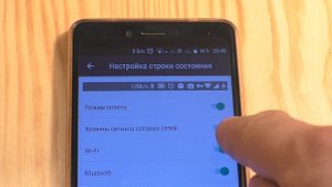 Скорость интернета в строке состояния Android
