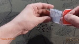 Вертлюжки для Рыбалки?