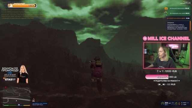 ХЭЛЛОУИН на GTA 5 RP | ТЕСТИРУЕМ ОБНОВУ? смотреть онлайн