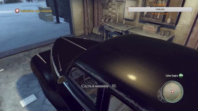 Проходим mafia 2+играем в PUBG смотреть онлайн