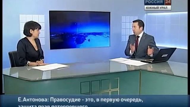 Потерпевший в уголовном процессе и права потерпевших