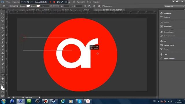 как сделать flat logo | how to make flat logo in photoshop смотреть онлайн
