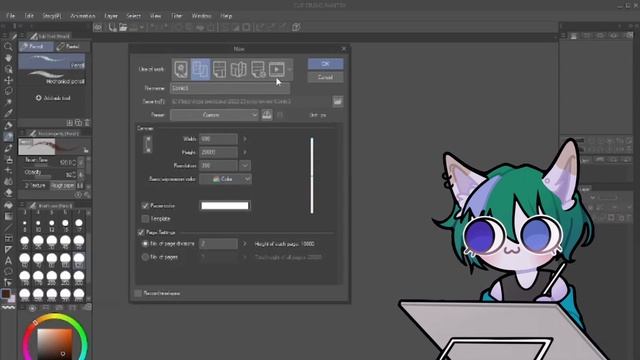 Procreate dreams. Первый взгляд. Как купить в России? смотреть онлайн