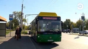 В Пензе на маршрут №149 вышли 13 новых автобусов