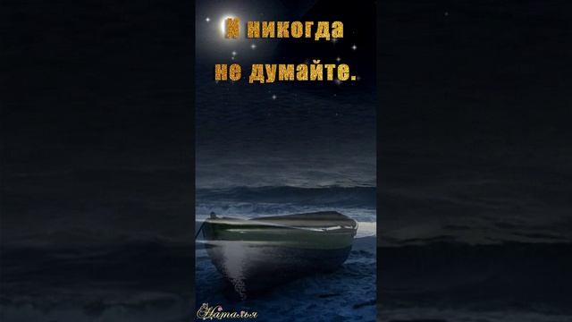 Может и не быть....