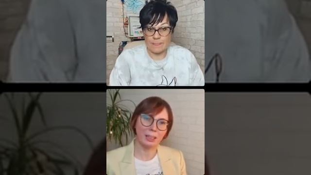 Конфликт частей  как саботаж своей жизни