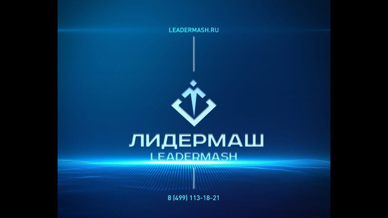 Сохранение iges в КОМПАС