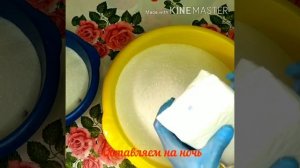 КАК ВКУСНО ВАРИТЬ ВАРЕНЬЯ??? МАЛИНОВОЕ ВАРЕНЬЯ