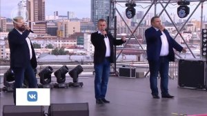 Русь молодая - гр.Арсенал-Е