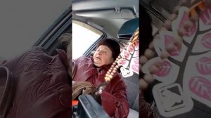 Баевая бабка город Руза