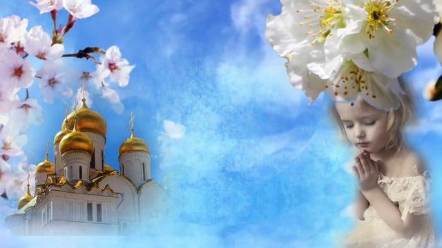 Радоница?С Радоницей?Пожелание На Радоницу?3 Мая Радоница? Родительский День