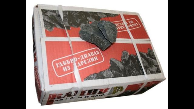Габбро-диабаз для бани: дешевле - не значит хуже смотреть онлайн