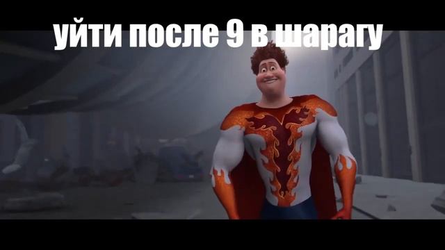 куда уходить после школы смотреть онлайн